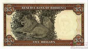 РОДЕЗИЯ 5 ДОЛЛАРОВ 2