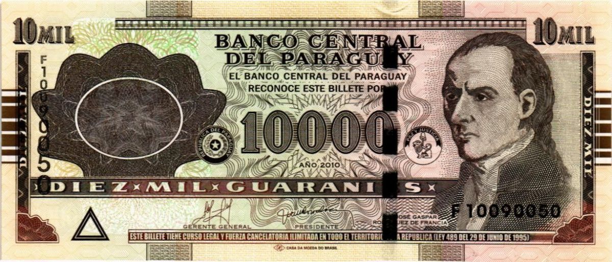 ПАРАГВАЙ 10000 ГУАРАНИ 1