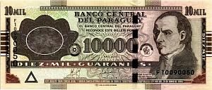 ПАРАГВАЙ 10000 ГУАРАНИ 1