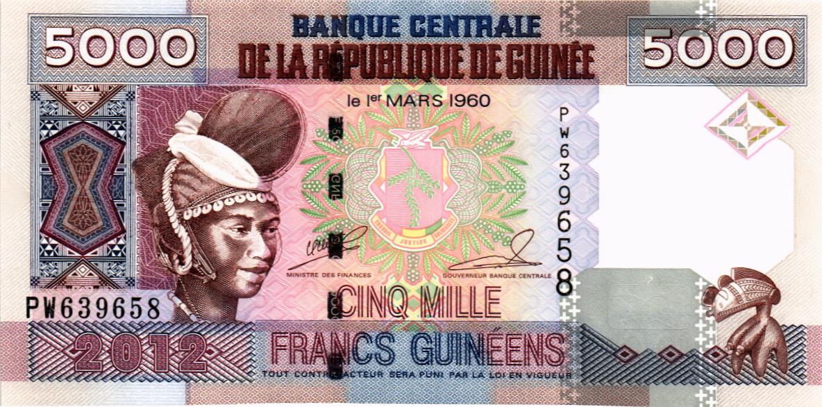 ГВИНЕЯ 5000 ФРАНКОВ 1