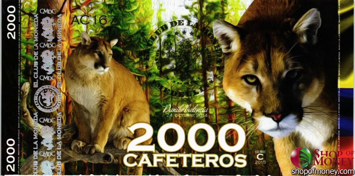 КОЛУМБИЯ КАФЕТЕРОС (ДИКИЕ ЖИВОТНЫЕ) 9