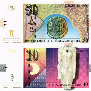 МАКЕДОНИЯ НАБОР 50 10 ДЕНАР 1