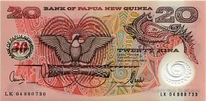 ПАПУА-НОВАЯ ГВИНЕЯ 20 КИНА 1