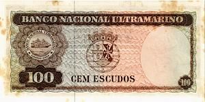 ТИМОР 100 ЭСКУДО 2