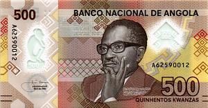 АНГОЛА 500 КВАНЗА 1