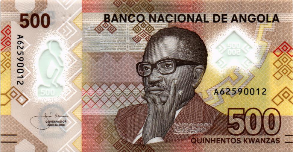 АНГОЛА 500 КВАНЗА 1
