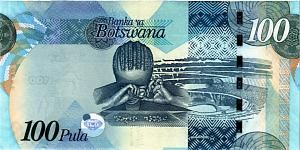 БОТСВАНА 100 ПУЛА 2