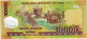 ВЬЕТНАМ 10000 ДОНГ 2
