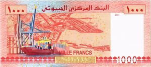 ДЖИБУТИ 1000 ФРАНКОВ 2