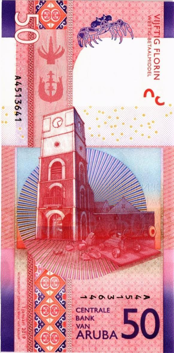 АРУБА 50 ФЛОРИН 2