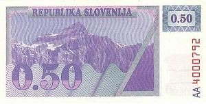 СЛОВЕНИЯ 0.5 ТОЛАР 2
