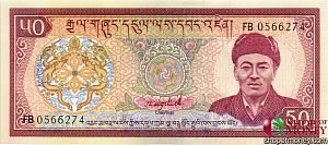 БУТАН 50 НГУЛТРУМ 1