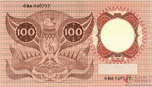 НИДЕРЛАНДЫ 100 ГУЛЬДЕНОВ 2