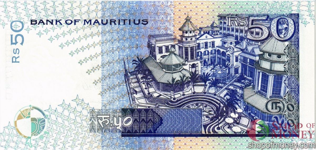 МАВРИКИЙ 50 РУПИЙ 2