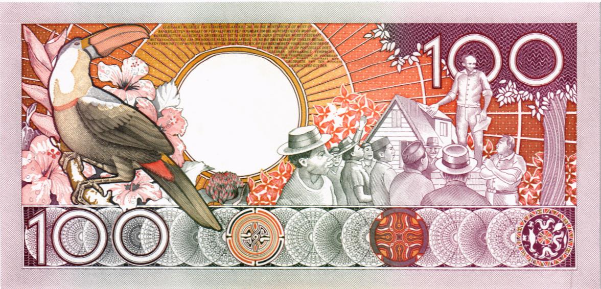 СУРИНАМ 100 ГУЛЬДЕНОВ 2