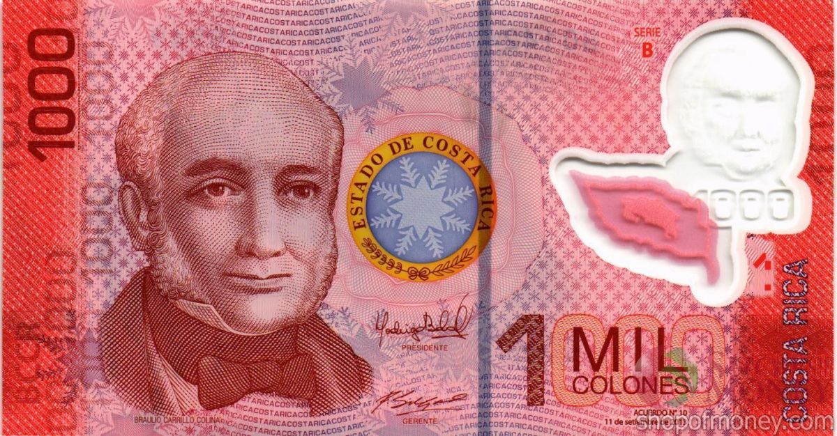 КОСТА-РИКА 1000 КОЛОН 1