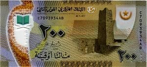 МАВРИТАНИЯ 200 УГИЙ 1