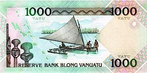 ВАНУАТУ 1000 ВАТУ 2