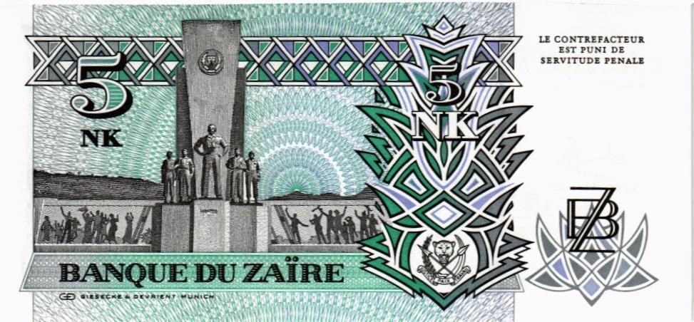 ЗАИР 5 МАКУТА 2