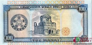 ТУРКМЕНИСТАН 100 МАНАТ 2