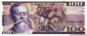 МЕКСИКА 100 ПЕСО (-UT- СЕРИЯ) 1