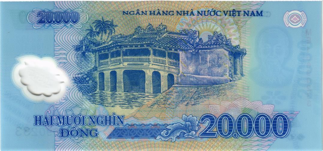 ВЬЕТНАМ 20000 ДОНГ 2
