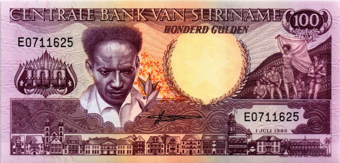 СУРИНАМ 100 ГУЛЬДЕНОВ 1