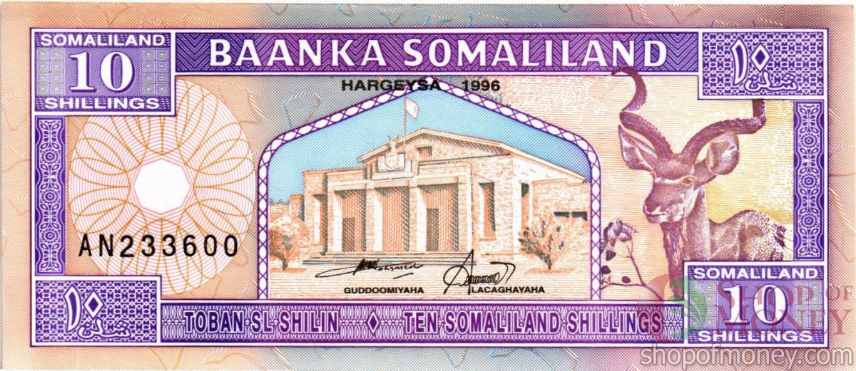 СОМАЛИЛЕНД 10 ШИЛЛИНГОВ 1