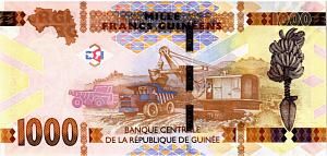 ГВИНЕЯ 1000 ФРАНКОВ 2