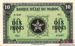 МАРОККО 10 ФРАНКОВ 1