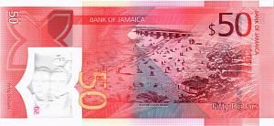 ЯМАЙКА 50 ДОЛЛАРОВ 2