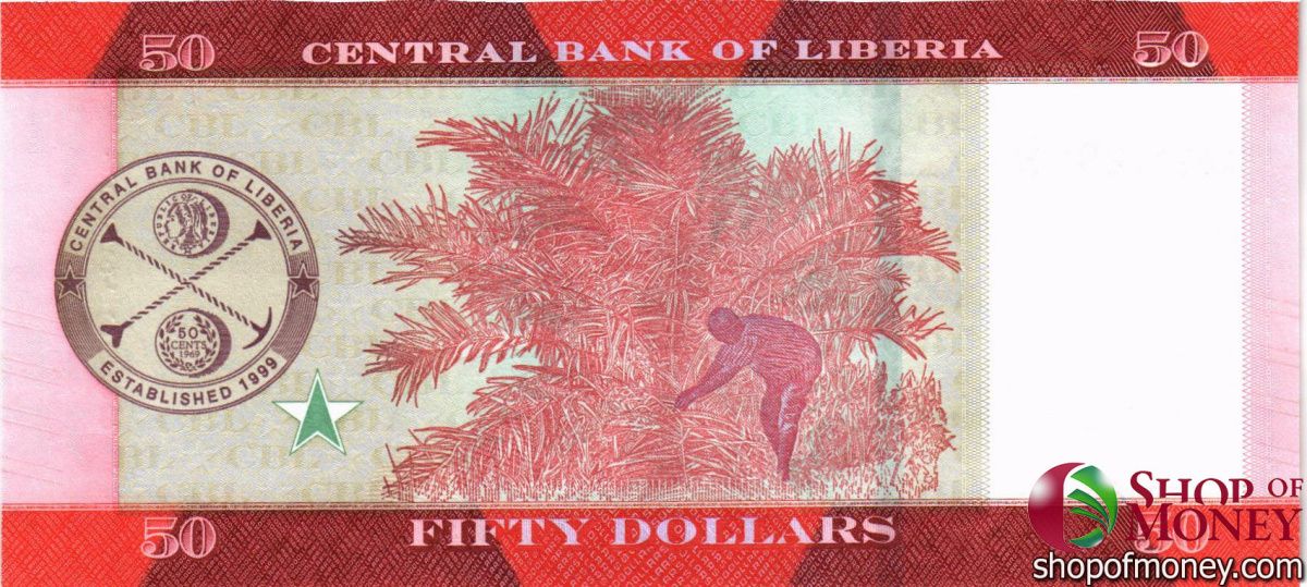ЛИБЕРИЯ 50 ДОЛЛАРОВ 2