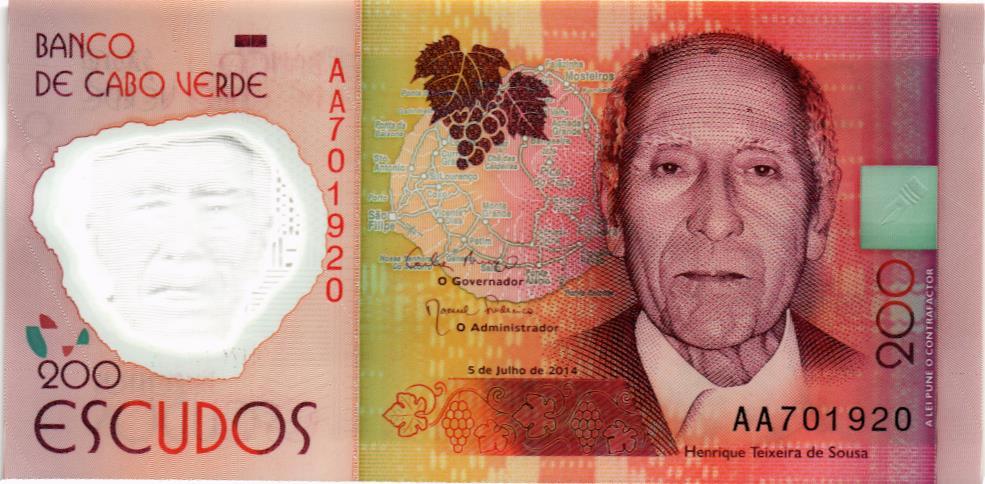 КАБО-ВЕРДЕ 200 ЭСКУДО 1