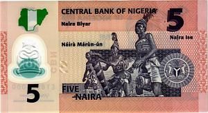 НИГЕРИЯ 5 НАЙРА 2