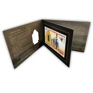 АРМЕНИЯ 500 ДРАМ #S169961 (В БУКЛЕТЕ) 1