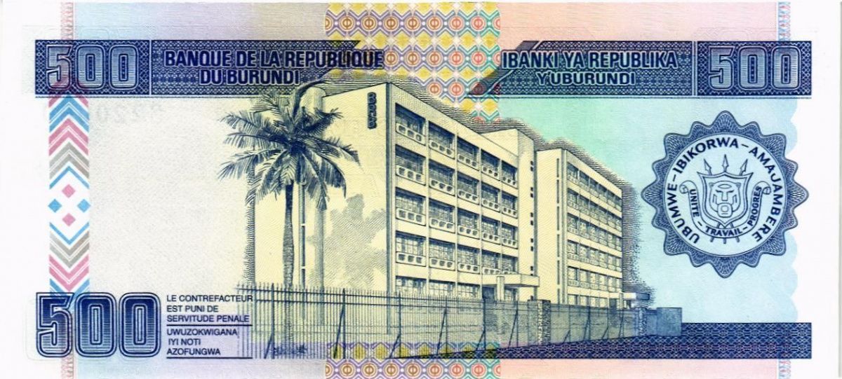 БУРУНДИ 500 ФРАНКОВ 2