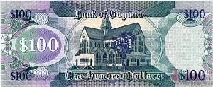 ГАЙАНА 100 ДОЛЛАРОВ 2