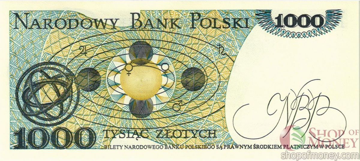 ПОЛЬША 1000 ЗЛОТЫХ 2