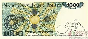 ПОЛЬША 1000 ЗЛОТЫХ 2
