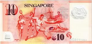 СИНГАПУР 10 ДОЛЛАРОВ 2