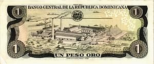 ДОМИНИКАНСКАЯ РЕСПУБЛИКА 1 ПЕСО 2