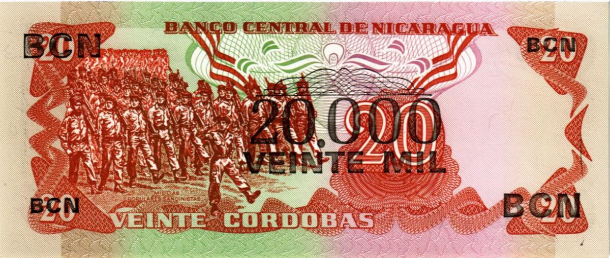 НИКАРАГУА 20000 КОРДОБА (НАДПЕЧАТКА) 2