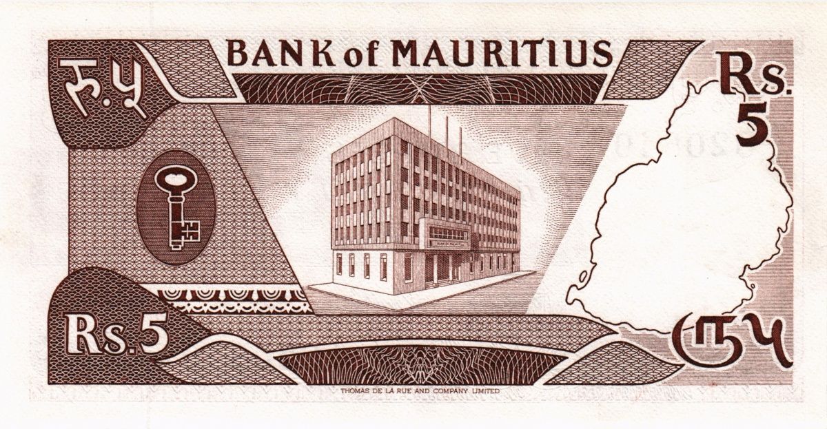 МАВРИКИЙ 5 РУПИЙ 2
