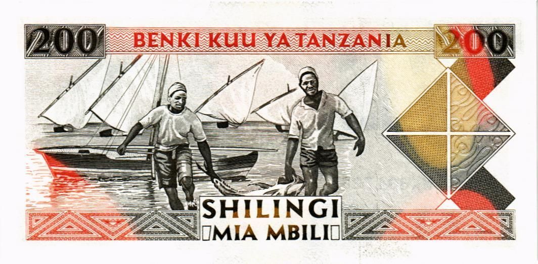 ТАНЗАНИЯ 200 ШИЛЛИНГОВ 2