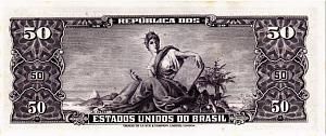 БРАЗИЛИЯ 50 КРУЗЕЙРО 2