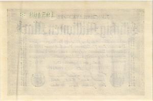 ГЕРМАНИЯ 50000000 МАРОК 2