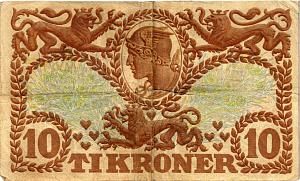 ДАНИЯ 10 КРОН 2