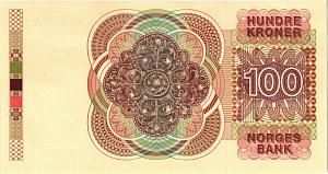 НОРВЕГИЯ 100 КРОН 2