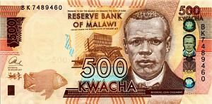 МАЛАВИ 500 КВАЧА 1