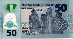 НИГЕРИЯ 50 НАЙРА 2